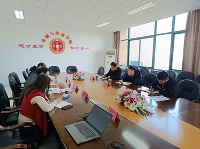 學(xué)院副院長張偉飚一行調(diào)研金融與經(jīng)貿(mào)學(xué)院 深化校地合作，推進(jìn)經(jīng)濟(jì)貿(mào)易咨詢